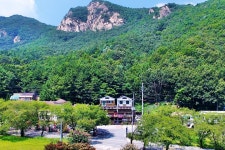 계룡산동학사펜션