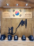 대한검도회 명지국제 윤건우검도관