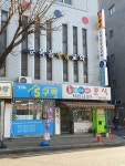 동그라미김밥