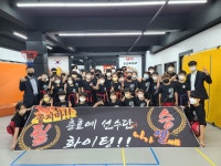 충효예무술관