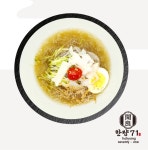 한량71