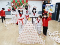 태아일체행복한태권도