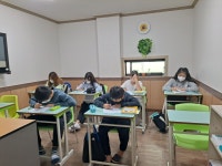 프라임스쿨학원