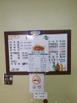 해송식당