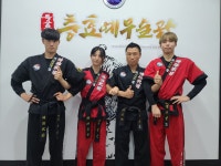 충효예무술관