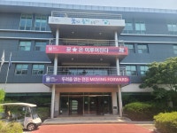 케이쿱이엠에스협동조합