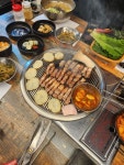 깡통숯불구이