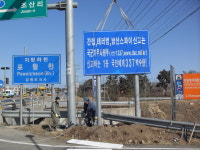 에이원디앤씨