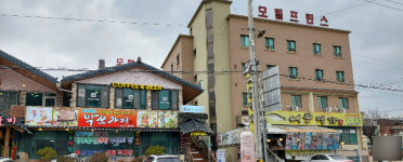 모텔프린스