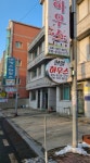 바캉스펜션