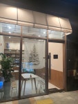 Cafe 샾606