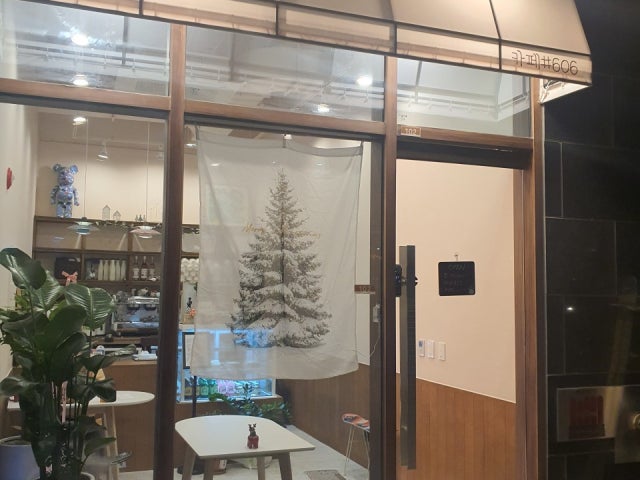 Cafe 샾606