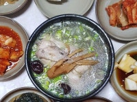 함양골참옻닭 김해점