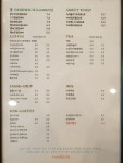 Cafe 샾606