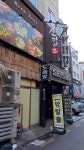 SBS노래연습장