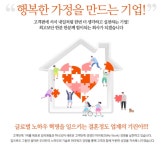 짝국제결혼
