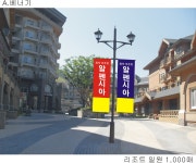 에이원디앤씨
