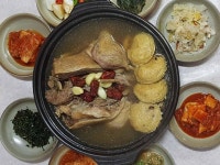 함양골참옻닭 김해점