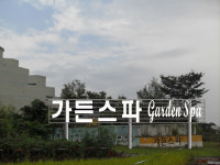 에이원디앤씨