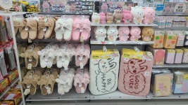 다이소 인천계산삼거리점