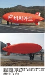 에이원디앤씨