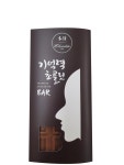 본정 케익&초콜릿 체험카페 사창점