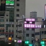 필결혼정보