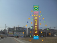 에이원디앤씨