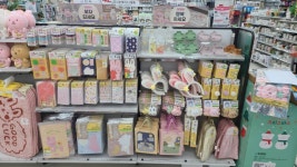 다이소 인천계산삼거리점