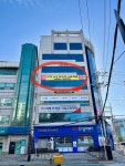 굿모닝요양보호사교육원