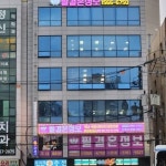 알라딘 국제결혼