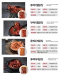 디웰에프에스