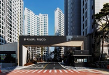 청주테크노폴리스푸르지오아파트 생활지원센터