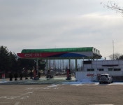 EX-OIL 홍성주유소(목포방향)