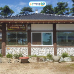 순천생태마을