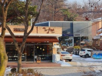 사기막골도예촌