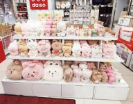 다이소 인천가좌시장점