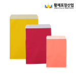 황제포장산업