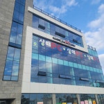 샹떼PC방 포항초곡점