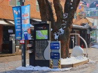 사기막골도예촌