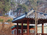 사기막골도예촌