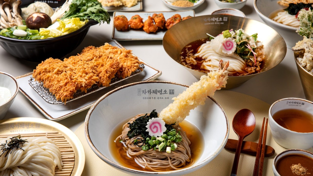 이루다제면소 용인점
