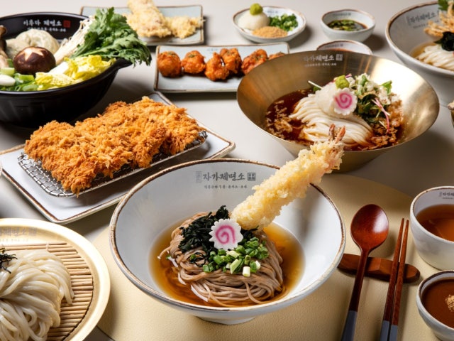 이루다제면소 용인점