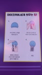 판타스틱코인노래연습장 동탄역점