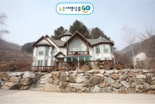 해피드림펜션
