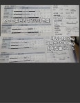 바디패션짐 오정점