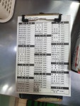 김밥나라 동강대점
