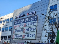 세명빌딩 주차장
