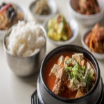 먼키 분당수내역점