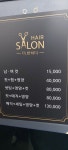 더반하다헤어